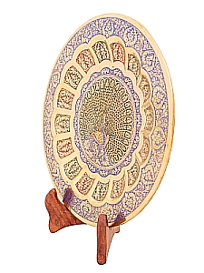 :  10" ""  1514/4  
