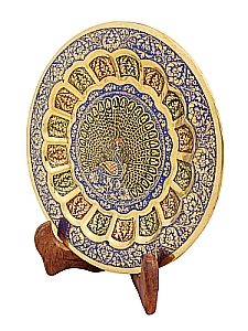 :  8 ""   1520/9