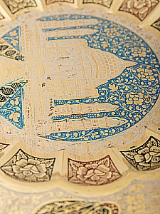 :   "" 12"  1535/1  