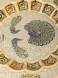:   " " 8"  1530/1 