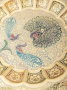 :   " " 10"  1531/1 
