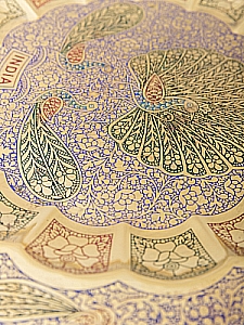 :   "" 12"  1532/2  