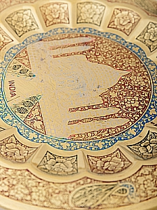 :   "" 10"  1534/3  