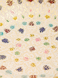 :  (19196)  3275/18/1 ( )