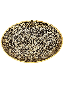 :  (19196)  3275/18/3 (Haji )