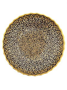 :  (19196)  3275/18/3 (Haji )